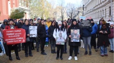 Протест в Софии из-за &quot;войны на дорогах&quot;