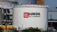 Санкции США против "Лукойл": ЕК ожидает от Софии срочной позиции по последствиям