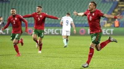Болгария обыграла Северную Ирландию со счетом 2:1