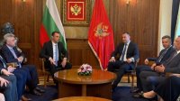 Болгария и Черногория будут сотрудничать в сфере спорта и молодежной политики