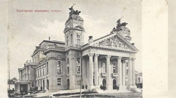 НИМ представляет виртуальную выставку, посвященную истории Народного театра им. И. Вазова