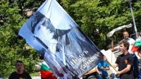 Граждане провели акцию протеста у посольства РСМ в защиту Люпчо Георгиевского