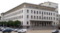 Дефицит текущего счета Болгарии составил 254 млн евро
