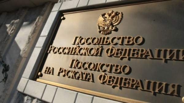 Российское посольство грозит Болгарии ответными действиями