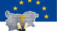ЕК дала зеленый свет измененному ПВУ Болгарии