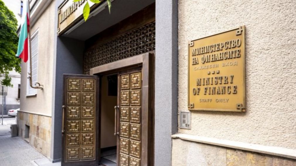 Минфин предлагает аукцион государственных ценных бумаг на сумму 150 млн евро