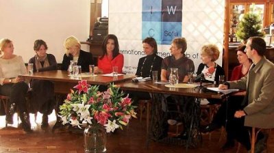 Дамы из Международного женского клуба в Софии посвящают себя благотворительности