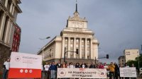 Митинг в поддержку &quot;совместного родительства&quot;