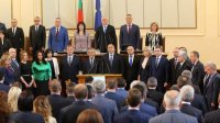 В Болгарии новое правительство