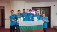 Болгарские школьники завоевали медали на международных соревнованиях по информатике