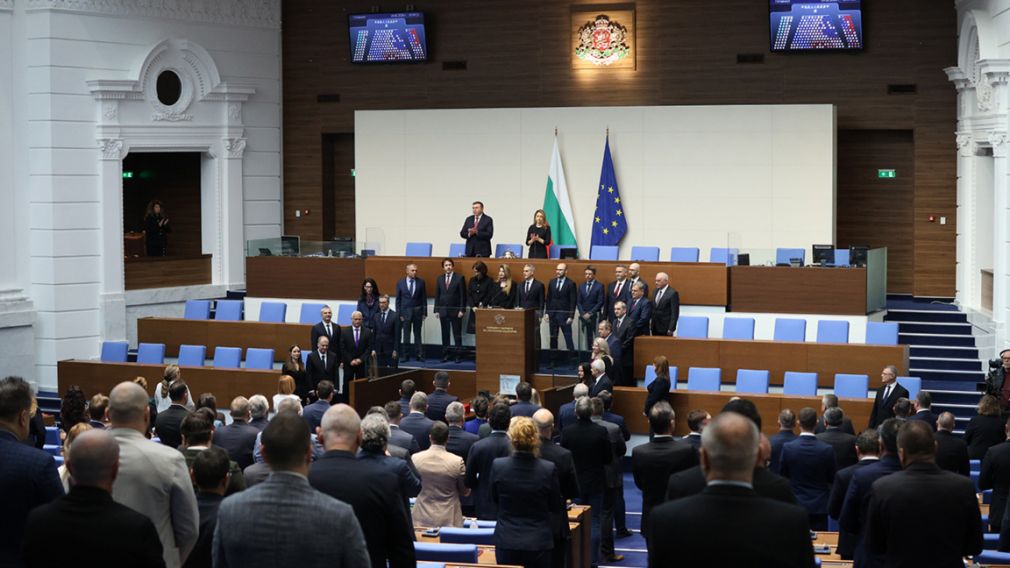 Присягу дало 7-е по очереди служебное правительство после 2021 г.