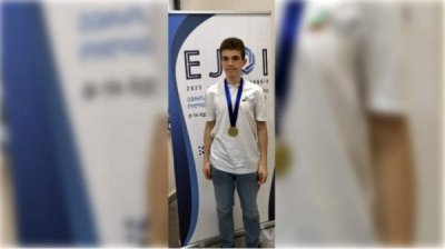 Впервые болгарский школьник стал победителем Европейской олимпиады по информатике