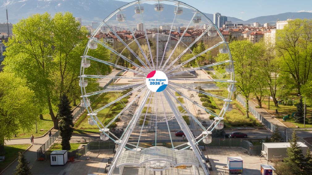 Софийцы смогут покататься на самом высоком колесе обозрения в стране