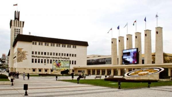 ДБ предлагает объявить Пловдивскую ярмарку памятником культуры