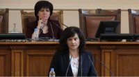 Правящая партия ГЕРБ предлагает диалог и регулярные выборы в марте