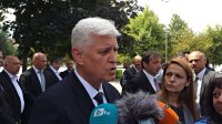 Болгария ожидает прибытия двух систем противодействия беспилотникам