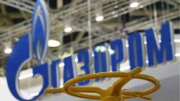 «Газпром» меняет политику поставок природного газа для Болгарии