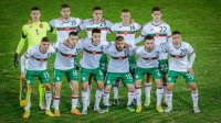 Болгарский футбол поднялся на одну позицию в рейтинге ФИФА