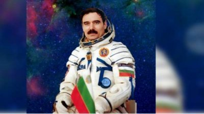 45 лет со дня полета первого болгарского космонавта Георгия Иванова