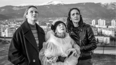 Начинается 43-й Фестиваль болгарского художественного кино "Золотая роза"