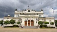 Парламент расширил возможности доступа граждан из третьих стран к болгарскому рынку труда