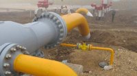 Болгария восполнит остановку газовых поставок по «Турецкому потоку»