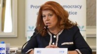 Нет оснований для изменения болгарской позиции в отношении Скопье