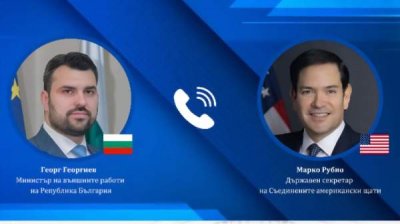 США и Болгария продолжат углублять сотрудничество в обороне и энергетике