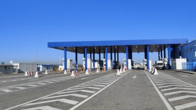 Проезд по мосту через Дунай между Видином и Калафатом остается платным