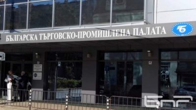 В Софии состоится болгаро-украинский бизнес-форум