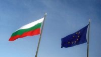 Правительство одобрило позицию Болгарии на саммите ЕС в Риме