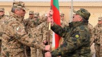 Началась миссия нового болгарского контингента в Афганистане