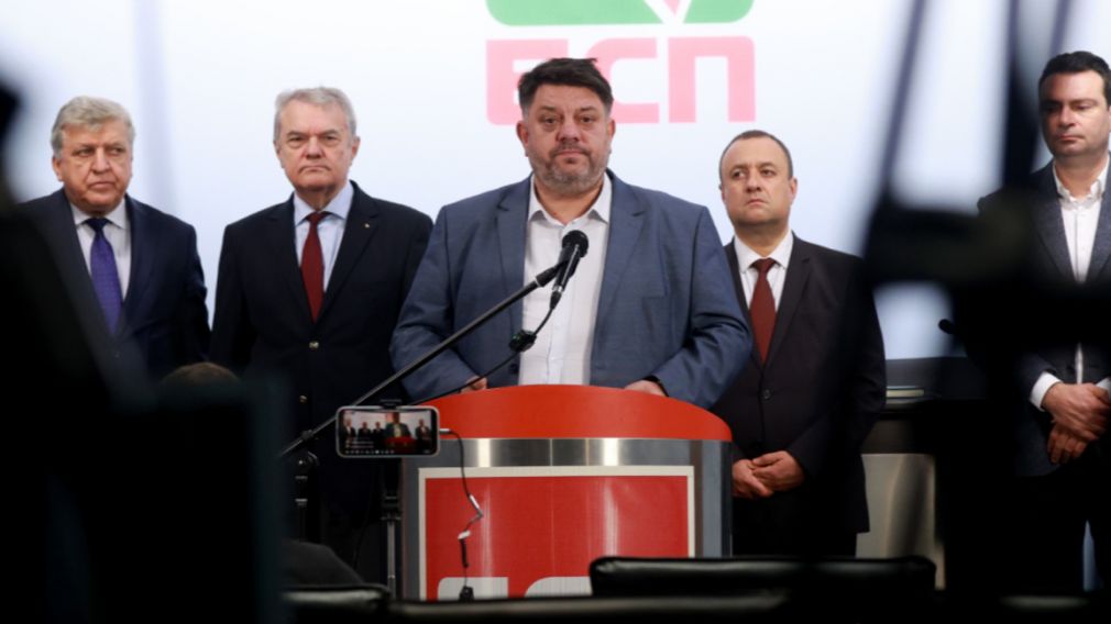 Исполнительное бюро БСП подает в отставку, председатель &ndash; нет