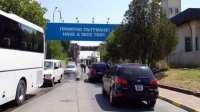 МВД знакомит водителей-иностранцев с болгарским Законом о безопасности дорожного движения