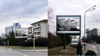 Установили билборды с фотографией Навального у посольства России