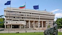 Ведется поиск путей эвакуации болгар, желающих покинуть Израиль и Иран