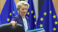Урсула фон дер Ляйен призвала принять Болгарию и Румынию в Шенген