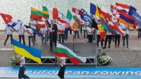 До 1 июня Пловдив становится столицей европейской гребли