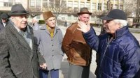 Пенсионная реформа в Болгарии уже идет