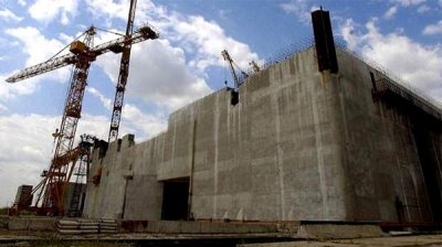 БАН: Вторая болгарская АЭС возможна, но при некоторых условиях