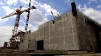 БАН: Вторая болгарская АЭС возможна, но при некоторых условиях
