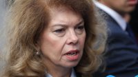 Президент Йотова потребует отставки начальника НСО