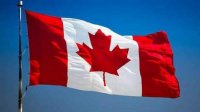 Канада отменила визовый режим для болгарских и румынских туристов и бизнесменов