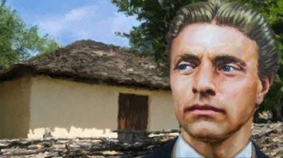 Васил Левски &ndash; эманация болгарского духа