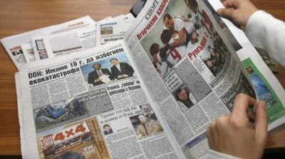 «Ошибки роста» болгарских СМИ