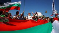 Протестующие в Софии требуют проведения референдума о введении евро