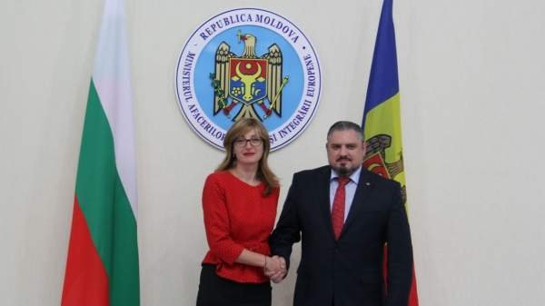 В молдавском городе Тараклия открыли консульство Болгарии