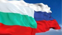 Онлайн-встречи болгарского и российского бизнеса