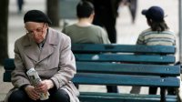 Прогноз: Численность болгар сократится на 20-25% до 2040 года