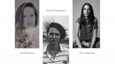 Визуальные артистки Кая, Йохана и Яна создадут &laquo;Ботанический угол&raquo; в центре Софии